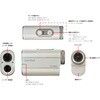 LINEA B レーザー距離計ショットナビ LINEA ショットナビ 80791929