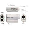 ACCURA GRプラスB レーザー距離計ショットナビ ACCURA GRプラス ショットナビ 80791938
