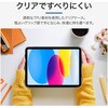 SSK-ITM22CSTCL iPad 11インチ (A16)/iPad 10.9インチ (第10世代) TPUケース クリア マグネット吸着可 着脱簡単 衝撃吸収 Smart Stock 80792096
