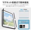 SSK-ITM22FLMTPD iPad 11インチ (A16)/iPad 10.9インチ (第10世代) マグネット式フィルター 紙質感 反射防止 Smart Stock 80792105