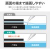 SSK-ITM22FLMTPD iPad 11インチ (A16)/iPad 10.9インチ (第10世代) マグネット式フィルター 紙質感 反射防止 Smart Stock 80792105