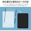 SSK-ITM22FLMTPD iPad 11インチ (A16)/iPad 10.9インチ (第10世代) マグネット式フィルター 紙質感 反射防止 Smart Stock 80792105