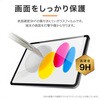 SSK-ITM22FGH iPad 11インチ (A16)/iPad 10.9インチ (第10世代) ガラスフィルム 貼りつけキット付き 光沢 高硬度9H 指紋防止 Smart Stock 80792121
