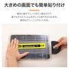SSK-ITM22FGH iPad 11インチ (A16)/iPad 10.9インチ (第10世代) ガラスフィルム 貼りつけキット付き 光沢 高硬度9H 指紋防止 Smart Stock 80792121