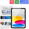 SSK-ITM22FG iPad 11インチ (A16)/iPad 10.9インチ (第10世代) ガラスフィルム 光沢 高硬度9H 指紋防止 Smart Stock 80792139