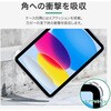 SSK-ITM22CSTPCL iPad 11インチ (A16)/iPad 10.9インチ (第10世代) TPUケース タッチペン収納ポケットつき クリア  着脱簡単 衝撃吸収 Smart Stock 80792148