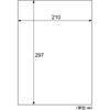 SR044 布地に貼れる案内表示シール 席利用はお控えください ヒサゴ 80792559