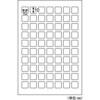 SR046 布地に貼れる案内表示シール 会話はお控えください ヒサゴ 80792568