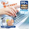 SR046 布地に貼れる案内表示シール 会話はお控えください ヒサゴ 80792568