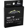 APPLAUD BFT【ベイトフィネストラウト】 サンヨーナイロン