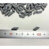 29290104M バレルメディア バレストン 中研削用 斜円筒 RORP 1Kg TKX 80792760