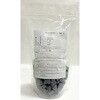 バレルメディア バレストン 中重研削用 三角 VRT 1Kg TKX