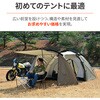 65310 ネグラ マエヒロドームE DAYTONA(デイトナ) 80795718