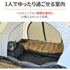 65310 ネグラ マエヒロドームE DAYTONA(デイトナ) 80795718