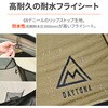65310 ネグラ マエヒロドームE DAYTONA(デイトナ) 80795718