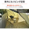 63364 カーサイドシェルター フォレストカーキ DAYTONA(デイトナ) 80795745