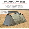65506 グランドシート マエヒロドームE用 DAYTONA(デイトナ) 80795761