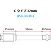 D58-33-092 ステンレスブレーキピン 単品 DRC(ディーアールシー) 80796086