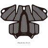 補修パーツ ファルクスA.I.ネット OGK KABUTO