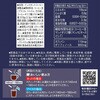 - AGF ブレンディ スティックブラック 毎日の腸活コーヒー 14本 味の素AGF(旧：味の素ゼネラルフーヅ) 80796296