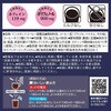 - AGF ブレンディ スティックブラック 毎日の腸活コーヒー 56本 味の素AGF(旧：味の素ゼネラルフーヅ) 80796305