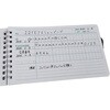PWN-1 パスワードノート ケルベロス テージー 80796330