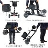 - 折り畳み式 電動シニアカー CyclopsGO ファイブローバー 80796549