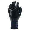 FT-332415 防寒GANZE GRIP ニトリルコート COVER WORK(カバーワーク) 80796960