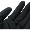 FT-332415 防寒GANZE GRIP ニトリルコート COVER WORK(カバーワーク) 80796960