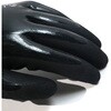 FT-332415 防寒GANZE GRIP ニトリルコート COVER WORK(カバーワーク) 80796960