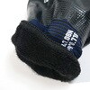 FT-332415 防寒GANZE GRIP ニトリルコート COVER WORK(カバーワーク) 80796960