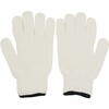 AG137 特紡日本一軍手 2.5本編 ACE GLOVE(エースグローブ) 80797477