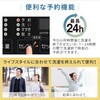 JW70WP01BK MAXZEN JW70WP01BK ブラック [全自動洗濯機 (7.0kg)] MAXZEN 80797520