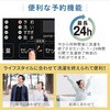 JW50WP01BK MAXZEN JW50WP01BK ブラック [全自動洗濯機 (5.0kg)] MAXZEN 80797529