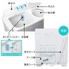 JW80KS01 MAXZEN マクスゼン JW80KS01 [2槽式洗濯機 (8.0kg)] MAXZEN 80797565