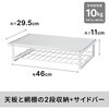 REW-1 レンジ上ラック 平安伸銅工業 80797617