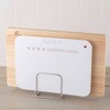 000DR5411 NCD Wまな板スタンド(壁面タイプ) 貝印 80797678