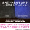 K74813 ビストロ先生 水滴残さず吸水ふきん サンベルム 80797739