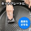 K70912 コーティングを長持ちさせるスポンジ サンベルム 80797897