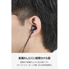 EHP-DF19CMBK-EC USB Type-C イヤホン 有線 カナル型 マイク付き 通話可能 DAC搭載 高音質 音量調節 1.2m エレコム 80797940
