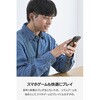 EHP-DF19CMBK-EC USB Type-C イヤホン 有線 カナル型 マイク付き 通話可能 DAC搭載 高音質 音量調節 1.2m エレコム 80797940