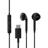 USB Type-C イヤホン 有線 インナーイヤー型 マイク付き 通話可能 DAC搭載 高音質 音量調節 1.2m エレコム