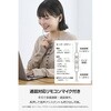 EHP-DF18IMBK-EC USB Type-C イヤホン 有線 インナーイヤー型 マイク付き 通話可能 DAC搭載 高音質 音量調節 1.2m エレコム 80797976