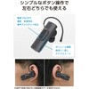 LBT-HSC11MPBK Bluetoothヘッドセット 片耳 USB Type-C充電 HD Voice マイクミュート マルチポイント エレコム 80798046