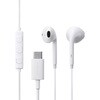 EHP-DF18IMWH-EC USB Type-C イヤホン 有線 インナーイヤー型 マイク付き 通話可能 DAC搭載 高音質 音量調節 1.2m エレコム 80798019