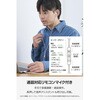 EHP-DF18IMWH-EC USB Type-C イヤホン 有線 インナーイヤー型 マイク付き 通話可能 DAC搭載 高音質 音量調節 1.2m エレコム 80798019