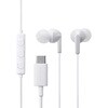 EHP-DF19CMWH-EC USB Type-C イヤホン 有線 カナル型 マイク付き 通話可能 DAC搭載 高音質 音量調節 1.2m エレコム 80798055