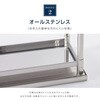 kot3s800ca-6060 三方枠ステンレス作業台 高昇 80798098