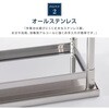 kot3s800ba-6045 三方枠ステンレス作業台 高昇 80798125