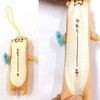 カワウソ のびマリンストラップ カワチ 80798527